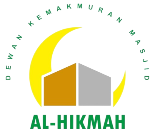 Logo DKM Masjid Al-Hikmah PCV